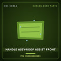 Genuine Mobis HANDLE ASSY-ROOF ASSIST FRONT 853902E000E3 for Tucson 2004 HNS Parts Korea