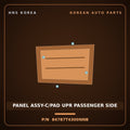Genuine Mobis PANEL ASSY-C/PAD UPR PASSENGER SIDE 84787T4300NNB for G90 2022 HNS Parts Korea