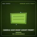 Genuine Mobis HANDLE ASSY-ROOF ASSIST FRONT 853902E000LO for Tucson 2004 HNS Parts Korea