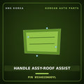 Genuine Mobis HANDLE ASSY-ROOF ASSIST 853402D600YL for Verna 2000 HNS Parts Korea