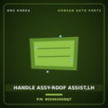 Genuine Mobis HANDLE ASSY-ROOF ASSIST,LH 853402G050J7 for Lotze 2005 HNS Parts Korea