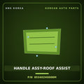 Genuine Mobis HANDLE ASSY-ROOF ASSIST 853402H0008M for Elantra 2006 HNS Parts Korea
