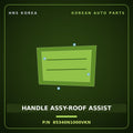 Genuine Mobis HANDLE ASSY-ROOF ASSIST 85340N1000VKN for Grandeur 2026 HNS Parts Korea