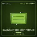 Genuine Mobis HANDLE ASSY-ROOF ASSIST FRONT,LH 853402J000J7 for Mohave 2007 HNS Parts Korea