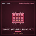 Genuine Mobis BRACKET ASSY-HEAD UP DISPLAY SUPT 84776CVAA0 for EV6 2024 HNS Parts Korea