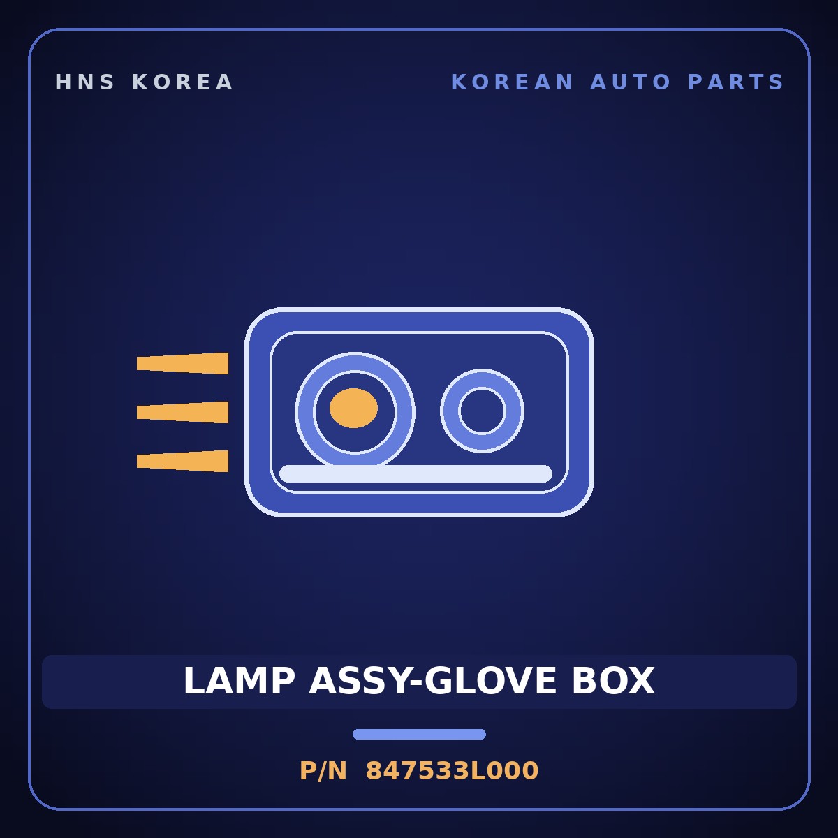 Genuine Mobis LAMP ASSY-GLOVE BOX 847533L000 for Grandeur 2005 HNS Parts Korea