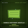 Genuine Mobis HANDLE ASSY-ROOF ASSIST,LH 853414H100TX for Grand Starex 2007 HNS Parts Korea