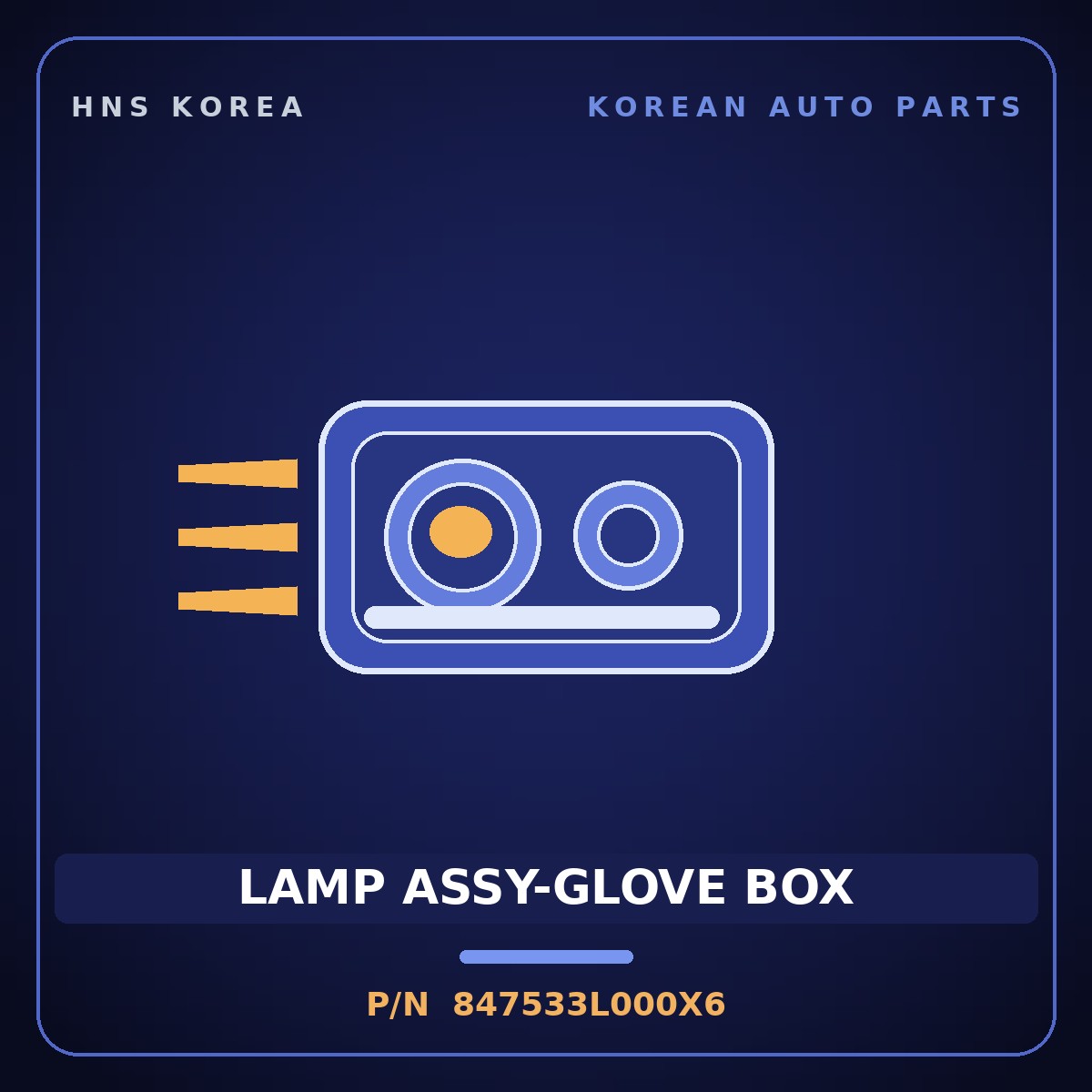 Genuine Mobis LAMP ASSY-GLOVE BOX 847533L000X6 for Grandeur 2005 HNS Parts Korea