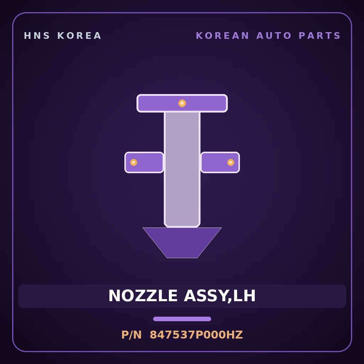 Genuine Mobis NOZZLE ASSY,LH 847537P000HZ for Trago 2013 HNS Parts Korea