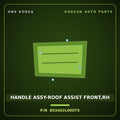 Genuine Mobis HANDLE ASSY-ROOF ASSIST FRONT,RH 853402L000TX for i30 2007 HNS Parts Korea