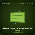 Genuine Mobis HANDLE ASSY-ROOF ASSIST FRONT,RH 853402P000J7 for Sorento 2009 HNS Parts Korea