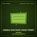Genuine Mobis HANDLE ASSY-ROOF ASSIST FRONT 85341B1000VYC for Genesis 2014 HNS Parts Korea