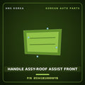 Genuine Mobis HANDLE ASSY-ROOF ASSIST FRONT 85341B1000WYB for Genesis 2014 HNS Parts Korea