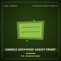 Genuine Mobis HANDLE ASSY-ROOF ASSIST FRONT 853402P100J7 for Sorento 2009 HNS Parts Korea