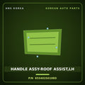 Genuine Mobis HANDLE ASSY-ROOF ASSIST,LH 853402S010ED for Sportage 2010 HNS Parts Korea