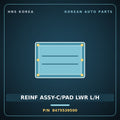 Genuine Mobis REINF ASSY-C/PAD LWR L/H 8475539500 for Grandeur 1999 HNS Parts Korea