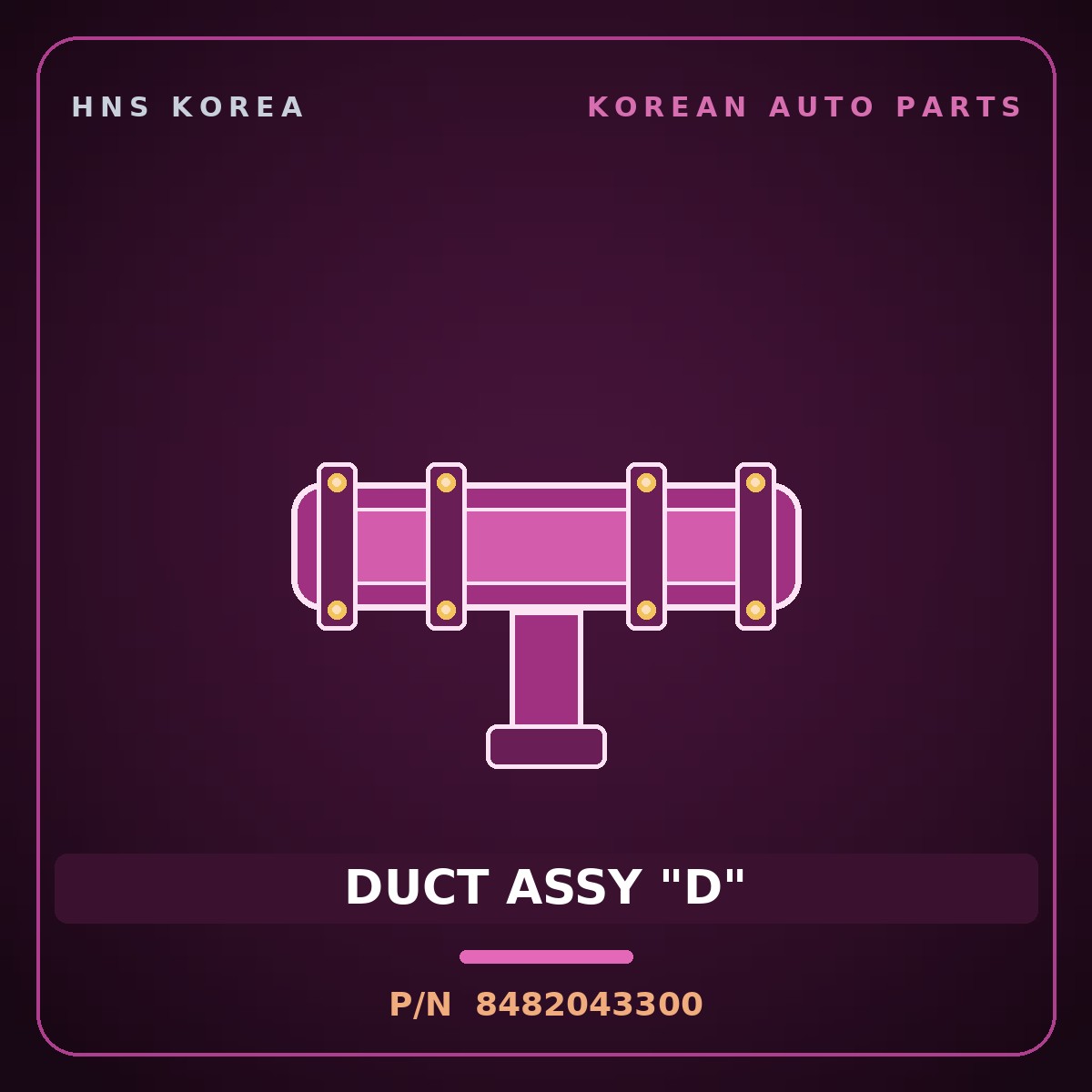 Genuine Mobis DUCT ASSY "D" 8482043300 for Grace 1995 HNS Parts Korea