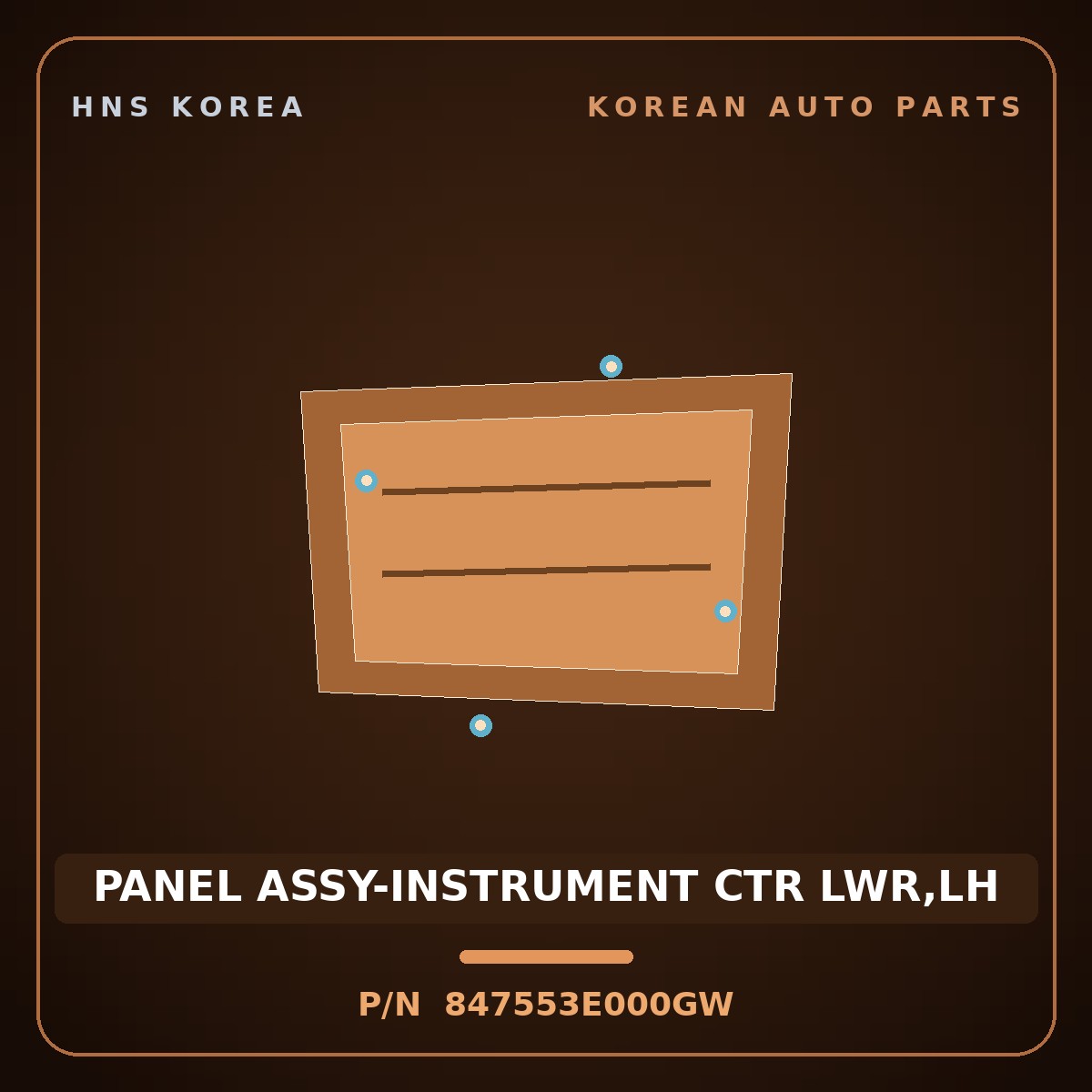 Genuine Mobis PANEL ASSY-INSTRUMENT CTR LWR,LH 847553E000GW for Sorento 2002 HNS Parts Korea