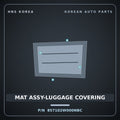 Genuine Mobis MAT ASSY-LUGGAGE COVERING 857102W000NBC for Santa Fe 2012 HNS Parts Korea
