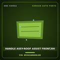 Genuine Mobis HANDLE ASSY-ROOF ASSIST FRONT,RH 85342AR000LGR for Genesis GV60 2021 HNS Parts Korea