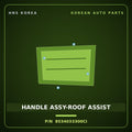 Genuine Mobis HANDLE ASSY-ROOF ASSIST 8534033300CI for Sonata 1995 HNS Parts Korea