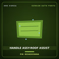 Genuine Mobis HANDLE ASSY-ROOF ASSIST 8534033300IA for Elantra 1996 HNS Parts Korea