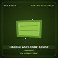 Genuine Mobis HANDLE ASSY-ROOF ASSIST 8534037200CI for Dynasty 1992 HNS Parts Korea