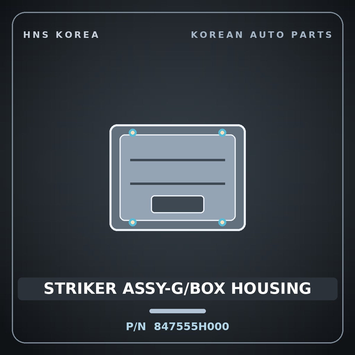 Genuine Mobis STRIKER ASSY-G/BOX HOUSING 847555H000 for County 1998 HNS Parts Korea