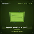 Genuine Mobis HANDLE ASSY-ROOF ASSIST 8534037300DI for Dynasty 1992 HNS Parts Korea