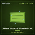 Genuine Mobis HANDLE ASSY-ROOF ASSIST FRONT,RH 85342D2000JY2 for K9 2021 HNS Parts Korea