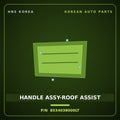 Genuine Mobis HANDLE ASSY-ROOF ASSIST 8534038000LT for Sonata 1999 HNS Parts Korea
