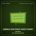 Genuine Mobis HANDLE ASSY-ROOF ASSIST FRONT 853403L0003P for Grandeur 2005 HNS Parts Korea