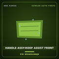 Genuine Mobis HANDLE ASSY-ROOF ASSIST FRONT 853403L000J9 for Grandeur 2005 HNS Parts Korea
