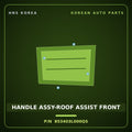 Genuine Mobis HANDLE ASSY-ROOF ASSIST FRONT 853403L000QS for Grandeur 2005 HNS Parts Korea
