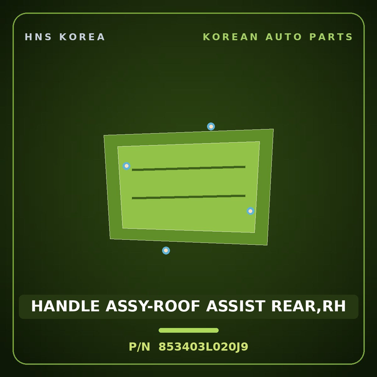 Genuine Mobis HANDLE ASSY-ROOF ASSIST REAR,RH 853403L020J9 for Grandeur 2005 HNS Parts Korea