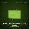 Genuine Mobis HANDLE ASSY-ROOF ASSIST REAR 8534517000LT for Lavita 2001 HNS Parts Korea