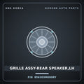 Genuine Mobis GRILLE ASSY-REAR SPEAKER,LH 856303M000RY for Genesis 2007 HNS Parts Korea