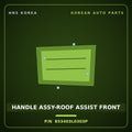 Genuine Mobis HANDLE ASSY-ROOF ASSIST FRONT 853403L0303P for Grandeur 2005 HNS Parts Korea