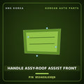 Genuine Mobis HANDLE ASSY-ROOF ASSIST FRONT 853403L030J9 for Grandeur 2005 HNS Parts Korea