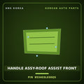 Genuine Mobis HANDLE ASSY-ROOF ASSIST FRONT 853403L030QS for Grandeur 2005 HNS Parts Korea
