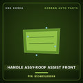 Genuine Mobis HANDLE ASSY-ROOF ASSIST FRONT 853403L030X6 for Grandeur 2005 HNS Parts Korea