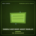 Genuine Mobis HANDLE ASSY-ROOF ASSIST REAR,LH 853403L0403P for Grandeur 2005 HNS Parts Korea