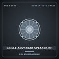 Genuine Mobis GRILLE ASSY-REAR SPEAKER,RH 85630D4000WK for K5 2016 HNS Parts Korea