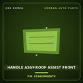 Genuine Mobis HANDLE ASSY-ROOF ASSIST FRONT 853403M000TX for Genesis 2007 HNS Parts Korea