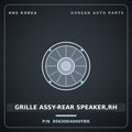 Genuine Mobis GRILLE ASSY-REAR SPEAKER,RH 85630D4000YBR for K5 2018 HNS Parts Korea