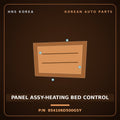 Genuine Mobis PANEL ASSY-HEATING BED CONTROL 854106D500GSY for Pavise 2019 HNS Parts Korea
