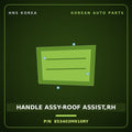 Genuine Mobis HANDLE ASSY-ROOF ASSIST,RH 853403M910RY for Genesis 2007 HNS Parts Korea