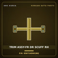 Genuine Mobis TRIM ASSY-FR DR SCUFF RH 858724D001BQ for Carnival 2005 HNS Parts Korea