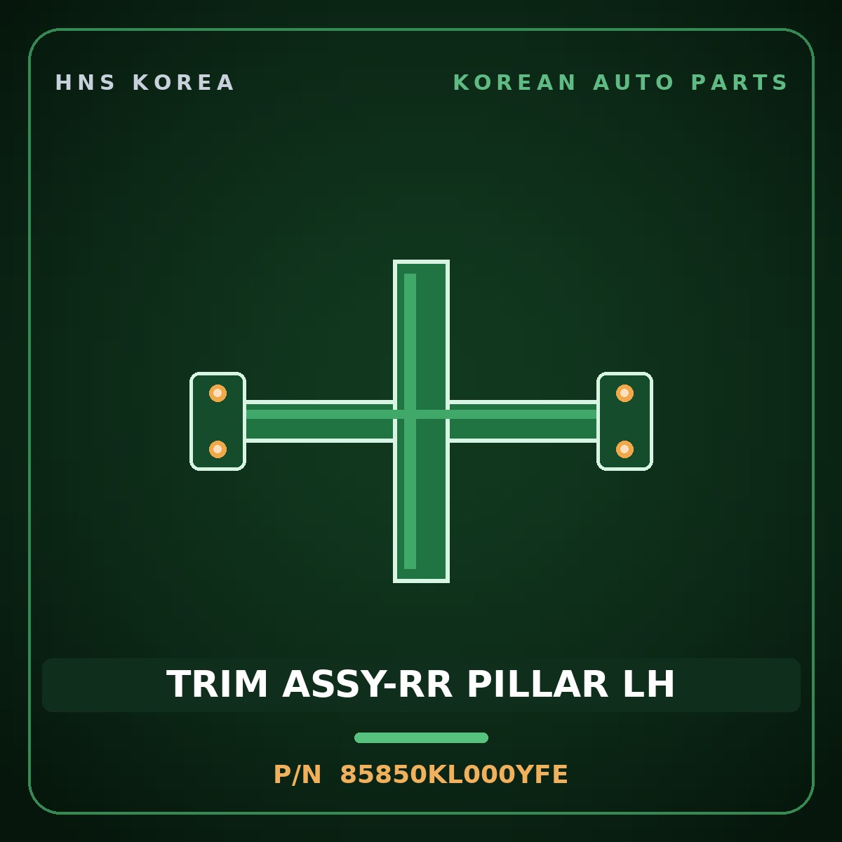 Genuine Mobis TRIM ASSY-RR PILLAR LH 85850KL000YFE for Ioniq 6 2023 HNS Parts Korea