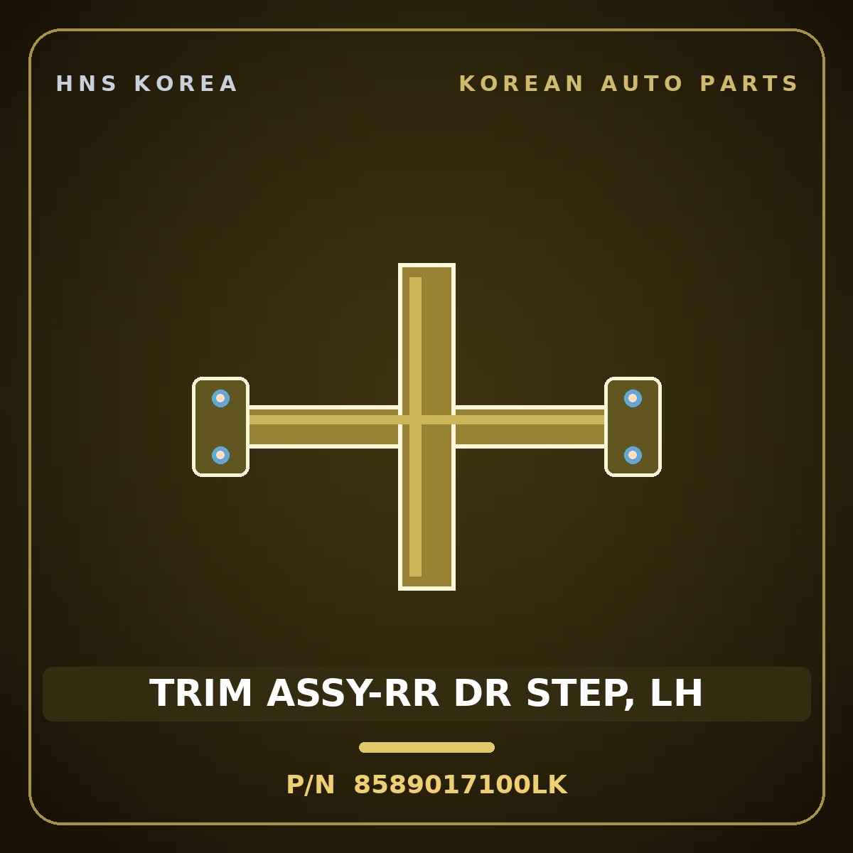 Genuine Mobis TRIM ASSY-RR DR STEP, LH 8589017100LK for Lavita 2001 HNS Parts Korea